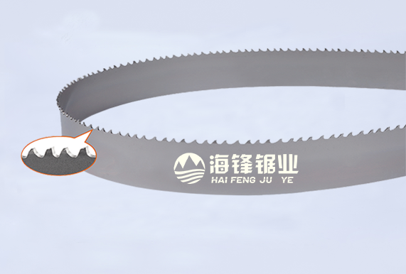 黔南PROCUT-AA抗拉齿型
